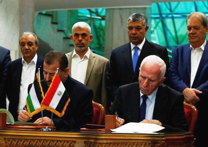 هل تحسم القاهرة ملف المصالحة ؟