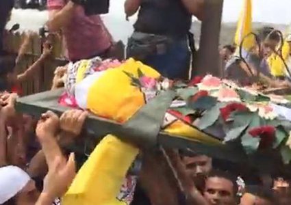 الجماهير تشيع الشهيد الريماوي