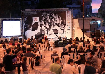 انطلاق فعاليات "قلنديا الدولي" الرابع من القدس غدا