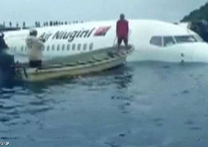 الطائرة "العائمة".. غطاسون يفكون "اللغز الوحيد"