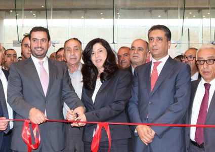 افتتاح معرض الصناعات الأردني الرابع في بيت لحم