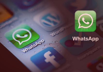 خدع مميزة في واتساب