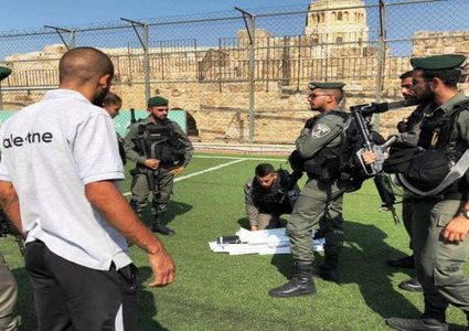 الاحتلال يعرقل تنظيم فعالية رياضية في القدس