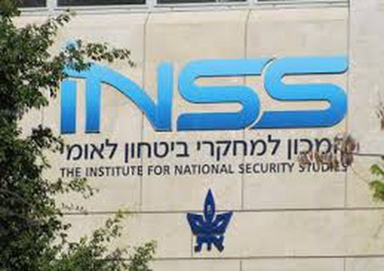 خطة إسرائيلية لمنع حل الدولة الواحدة