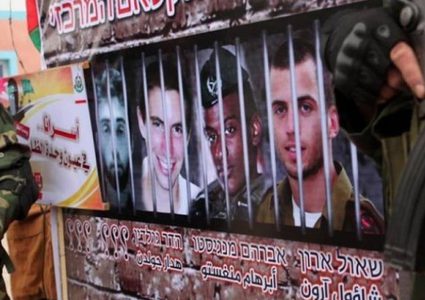 إسرائيل تنفي وساطة نرويجية لصفقة تبادل مع حماس