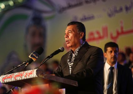 حفل زفاف جماعي أقيم تحت رعاية الرئيس الفلسطيني محمود عباس في مدينة غزة.