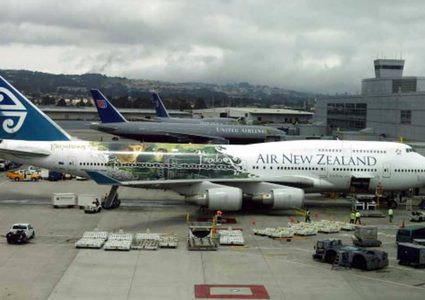 "كلمة السر" أو ادفع 3000 دولار اجراء أمني جديد