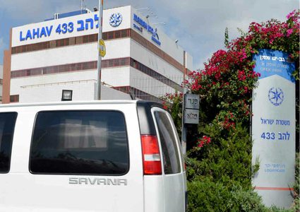 إعتقال مسؤول اسرائيلي كبير بتهمة الرشوة