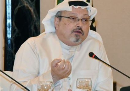 تضارب بشأن مصير الإعلامي السعودي جمال خاشقجي