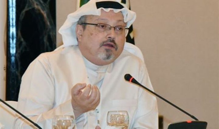 تضارب بشأن مصير الإعلامي السعودي جمال خاشقجي
