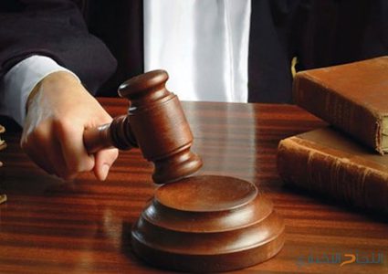 إحالة 44 تاجرا للنيابة لمكافحة الجرائم الاقتصادية