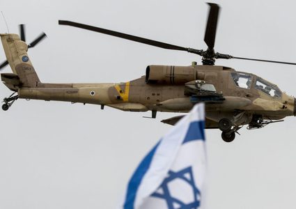 هبوط اضطراري لطائرة عسكرية إسرائيلية