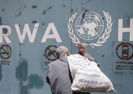 "إسرائيل" تعتزم إغلاق مؤسسات "أونروا" في القدس