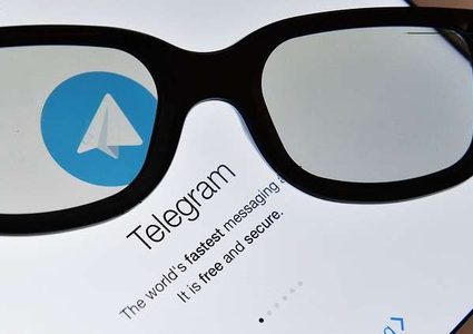 اكتشاف ثغرة خطيرة في تطبيق تلغرام