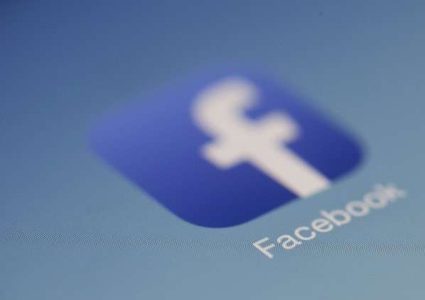 غرامة هائلة بانتظار فيسبوك بسبب الفضيحة الأخيرة!