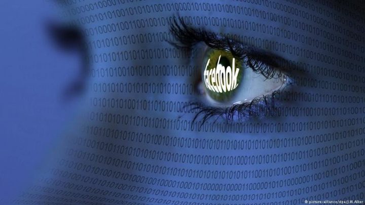 ايرلندا تحقق في اختراق حسابات فيسبوك