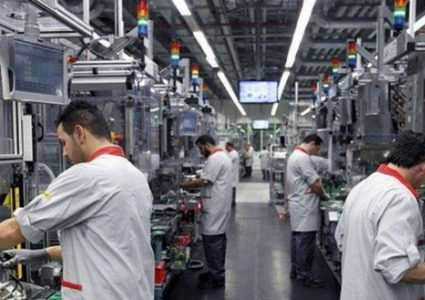 انخفاض الرقم القياسي لكميات الإنتاج الصناعي