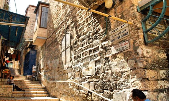 مستوطنون يستولون على عقار تاريخي في القدس القديمة