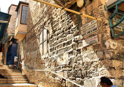 مستوطنون يستولون على عقار تاريخي في القدس القديمة