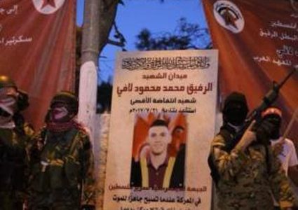 الاحتلال يخطر بإزالة نصب تذكاري للشهيد محمد لافي