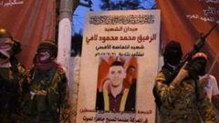 الاحتلال يخطر بإزالة نصب تذكاري للشهيد محمد لافي