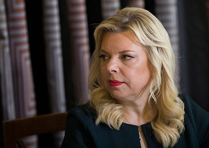 تبرئة سارة نتنياهو من إحدى القضايا الموجه ضدها