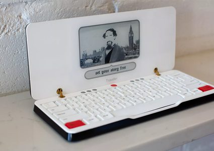 مطورون يطلقون "حاسب المستقبل" الشخصي