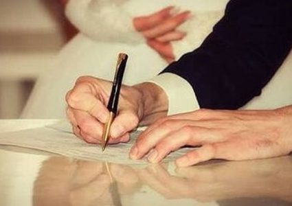 ارتفاع معدلات الزواج من ثانية في سوريا