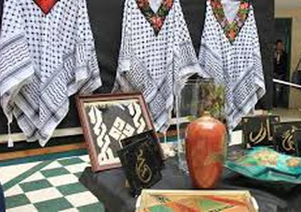 افتتاح المهرجان المركزي لإحياء التراث الفلسطيني