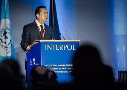 بكين تلزم الصمت بشأن اختفاء رئيس الانتربول الدولي