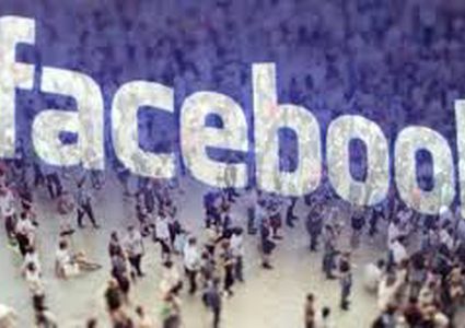 فيسبوك يتخذ قرارا جديدا بشأن حذف الحسابات