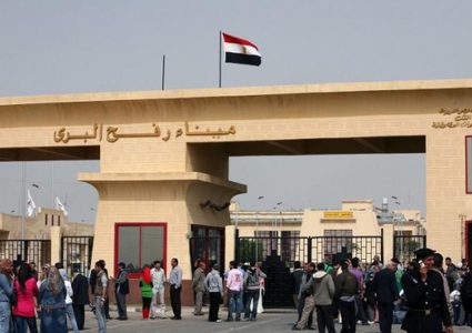 مصر تغلق معبر رفح حتى الإثنين المقبل