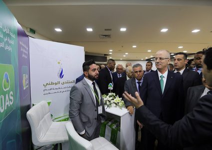 إطلاق "المنتدى الوطني الثالث لمنظومة الإبداع"