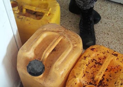 ضبط معملاً لتصنيع المعسل في بيت لحم