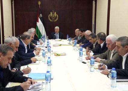 مركزية فتح تؤكد رفضها لكل المشاريع المشبوهة