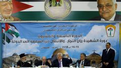 عضو بـ"المركزي": لم نبلغ رسميا بموعد اجتماع المجلس