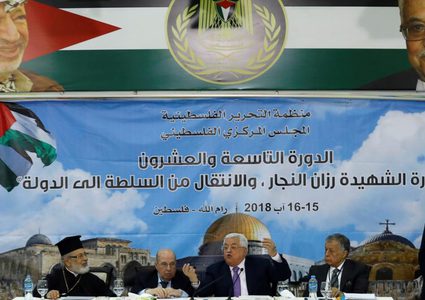 عضو بـ"المركزي": لم نبلغ رسميا بموعد اجتماع المجلس