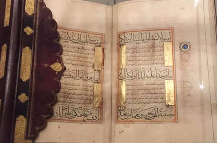 متحف اللوفر أبوظبي يستضيف معرض خاص بالتجارة