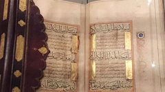 متحف اللوفر أبوظبي يستضيف معرض خاص بالتجارة