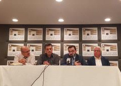 إطلاق كتاب "مقدسيون صنعوا تاريخاً"