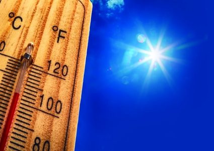 انخفاض طفيف على درجات الحرارة