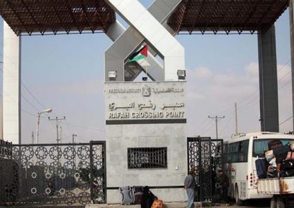 مصر تعيد فتح معبر رفح غدا