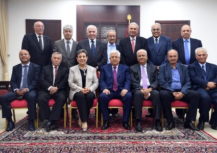 التنفيذية ترفض إدارة ترامب شريكاً لعملية السلام