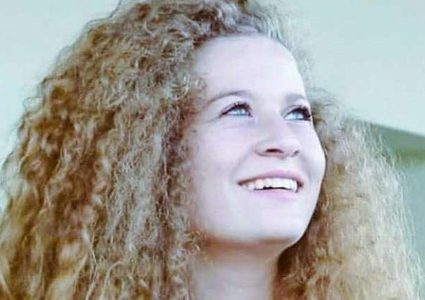 رسالة "عهد التميمي" لمجلة "فوج اريبيه" الفرنسية!