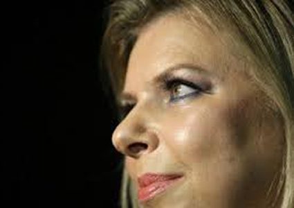 نتائج محكمة سارة نتنياهو