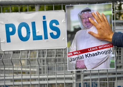 مصادر تركية تكشف تفاصيل مقتل خاشقجي