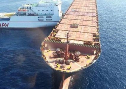 تصادم سفينتين في البحر المتوسط