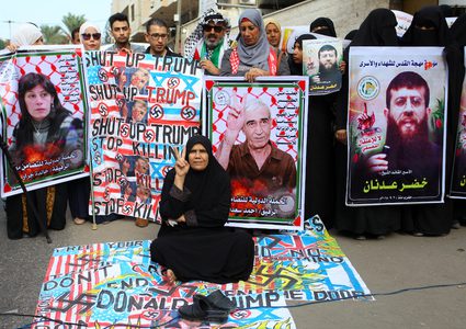 غزة: وقفة تضامنية مع الأسرى أمام الصليب الأحمر