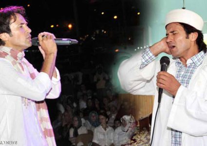 رئاسة الأوقاف التركية تطرد "الإمام المغني"