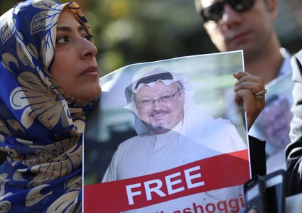 السياسة الأمريكية السعودية.. هل تكون منفذ للقمع؟